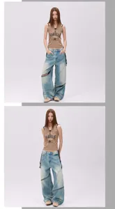 Detailed view of washed distressed loose asymmetric zipper straight denim jeans and tank top.