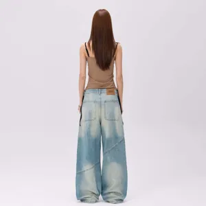 Vintage washed distressed loose wide leg denim jeans with asymmetric patchwork design main