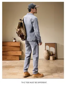 Men's grey denim jacket and jeans suit, retro casual autumn winter fashion outfit set.