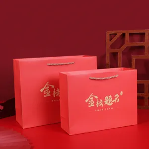 Sac Cadeau en Papier Rouge Carton Blanc Calligraphie Dorée à Chaud Sachet d'Emballage Cadeau pour Fête de Cérémonie de Remise de Diplômes