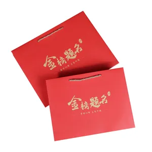 Sacs cadeaux en papier rouge grand format emballage de bénédiction pour remise de diplôme.
