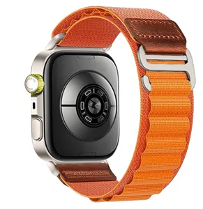 Replacement nylon alpine loop watch strap with leather patch for Huawei Fit smart watch.