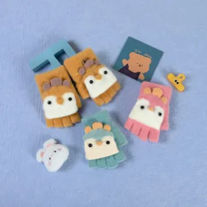 Kids winter half-finger flip gloves, cute cartoon animal design, fleece-lined warm knit mittens for boys and girls.