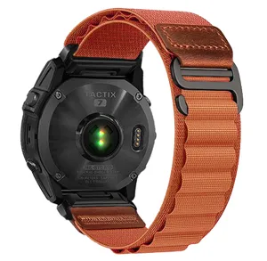 Bracelet de montre en nylon alpin compatible avec details en cuir pour montres.