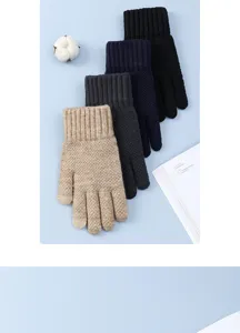 Adult winter knitted touchscreen gloves, thermal warm stretch cuff gloves for outdoor riding.