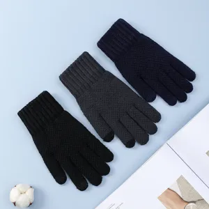 Winter knit touch screen gloves for adults, warm and cozy thermal gloves for outdoor use.
