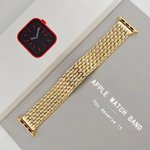 Gold metal strap compatible with Apple Watch, featuring unique dragon scale texture design.