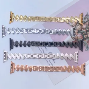 Metal Möbius Z-shape Apple Watch band replacement strap, stylish metal links for smartwatches.