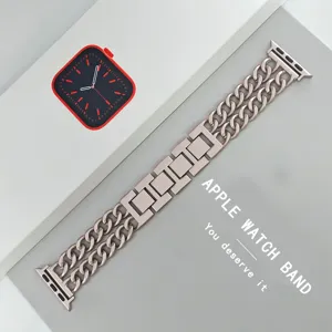 Stainless steel metal chain strap compatible with Apple Watch rose gold fashion design.