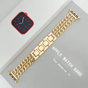 Gold metal chain watch band replacement, stylish double-row detail for smartwatch.