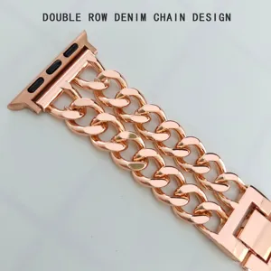 Metal double row chain watch band replacement compatible with Apple Watch, stylish accessory.