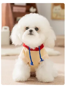 Cozy pet hoodie for small dogs, cute beige two-legged sweater with blue drawstrings.