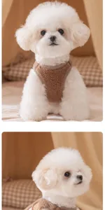 Détail gilet pour animal en polaire marron confortable, vêtement thermique doux pour petits chiens.