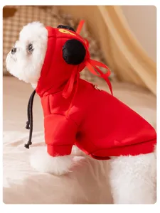 Cute red dog hoodie winter warm pet clothes for small dogs puppy teddy bichon apparel