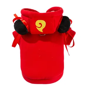 Red winter warm dog costume with cute black ears and leash ring, ideal for small and medium dogs.