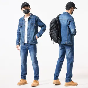 Men denim jacket and jeans set front back view blue stylish casual streetwear outfit