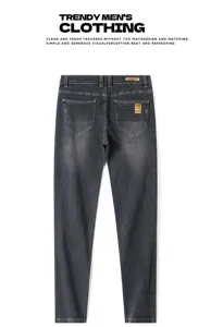 Men's dark grey slim fit denim trousers, trendy Korean style casual pants for daily wear.