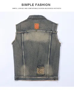 Men's retro washed sleeveless denim vest with distressed ripped back details and leather patch.