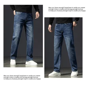 Men's Casual Blue Washed Straight Leg Denim Jeans Spring Trousers Daily Fashion Wear