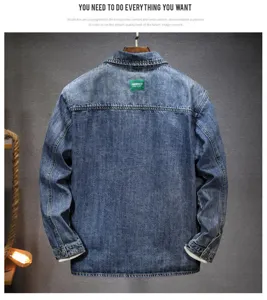 Men's vintage wash denim shirt casual long sleeve button down retro streetwear blue top