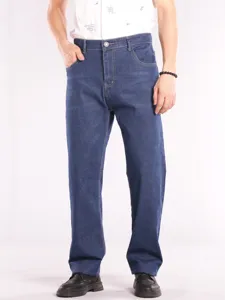 Men's Plus Size High Waist Stretch Loose Straight Denim Jeans Casual Daily Trousers