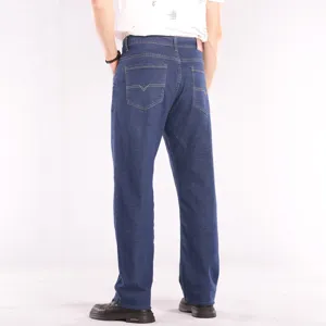 Plus size men's loose straight stretch denim jeans high waist casual trousers dark blue