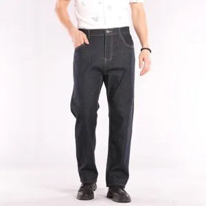 Men's plus size high waist loose straight fit dark blue denim jeans main product view
