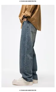 Jeans baggy gamba dritta blu lavato per uomo e donna, eleganti pantaloni vintage in denim.
