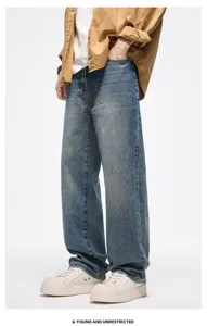 Jeans in denim lavato blu scuro dal taglio dritto e largo retrò per uomo e donna streetwear.