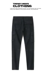Andres mavro cargo denim tzins polla tsepes casual panteloni isia grammi roucha
