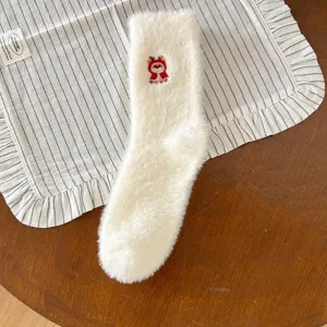 Chaussettes d'hiver douillettes pour femmes, chaussettes de sommeil en peluche douce.