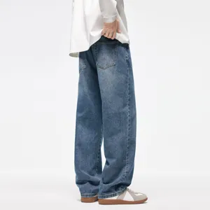 Jeans in denim largo streetwear vintage da uomo e donna, lavaggio scuro vestibilità ampia.
