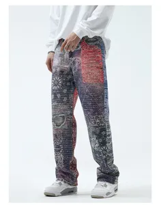 Men's loose straight jeans with digital paisley print, casual streetwear hip-hop long trousers.