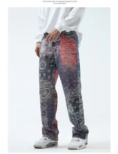Men's paisley denim pants loose straight casual streetwear trendy vintage trousers