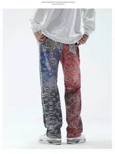 Men's Hip Hop Loose Straight Paisley Print Jeans Casual Patchwork Denim Trousers New