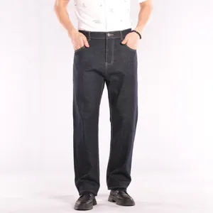 Men's plus-size loose straight fit stretch denim jeans, casual classic trousers.