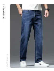 Close-up shot of men's casual straight-fit stretch denim jeans in dark blue wash, summer style.