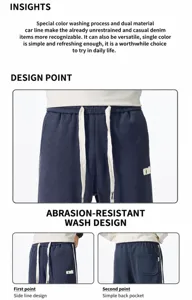 Ανδρικό φαρδύ ίσιο παντελόνι φόρμας casual streetwear άνετο με κορδόνι περίσφιξης.