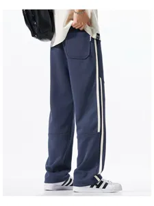 Men's loose straight leg sweatpants casual sports trousers with white side stripes.