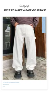 American heavy white loose cargo pants, washed wide leg casual trousers for daily wear.