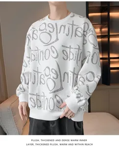 Men's casual long-sleeve white sweatshirt with stylish all-over letter graffiti print.