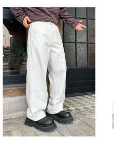 American style heavy white loose cargo pants washed casual trousers men streetwear wide leg pants