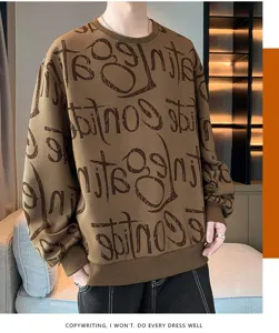 Detailed view of men's brown sweatshirt with distressed typography print, casual crewneck style.