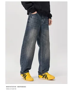 Jeans baggy vintage slavati da uomo, pantaloni larghi casual alla moda autunno inverno.