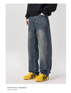 2025 nuovo jeans banana autunno inverno slavato largo da uomo alla moda pantaloni denim