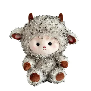 Cute curly lamb plush toy cute stuffed animal small sheep doll soft desktop companion