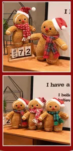Close-up detail of cute Christmas gingerbread man plush dolls featuring cozy festive hats.