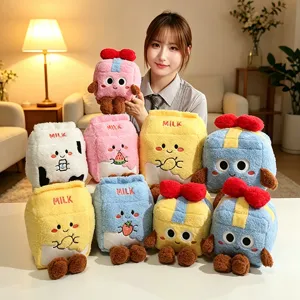 Cute Cartoon Milk Box Gift Box Plush Toy Soft Stuffed Animal Doll Pillow Creative Home Decor Gift