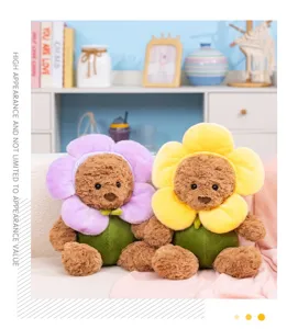 Cute flower bear plush toy doll pillow soft stuffed animal gift for kids and girls cute decor.
