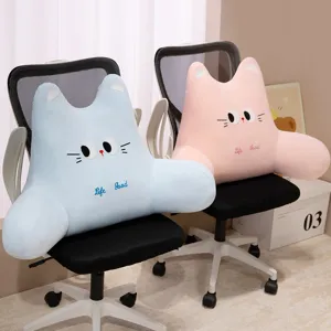 Niedliches Katzen Lendenkissen fuer Buerostuhl, ergonomisches Rueckenkissen mit Armlehnen.